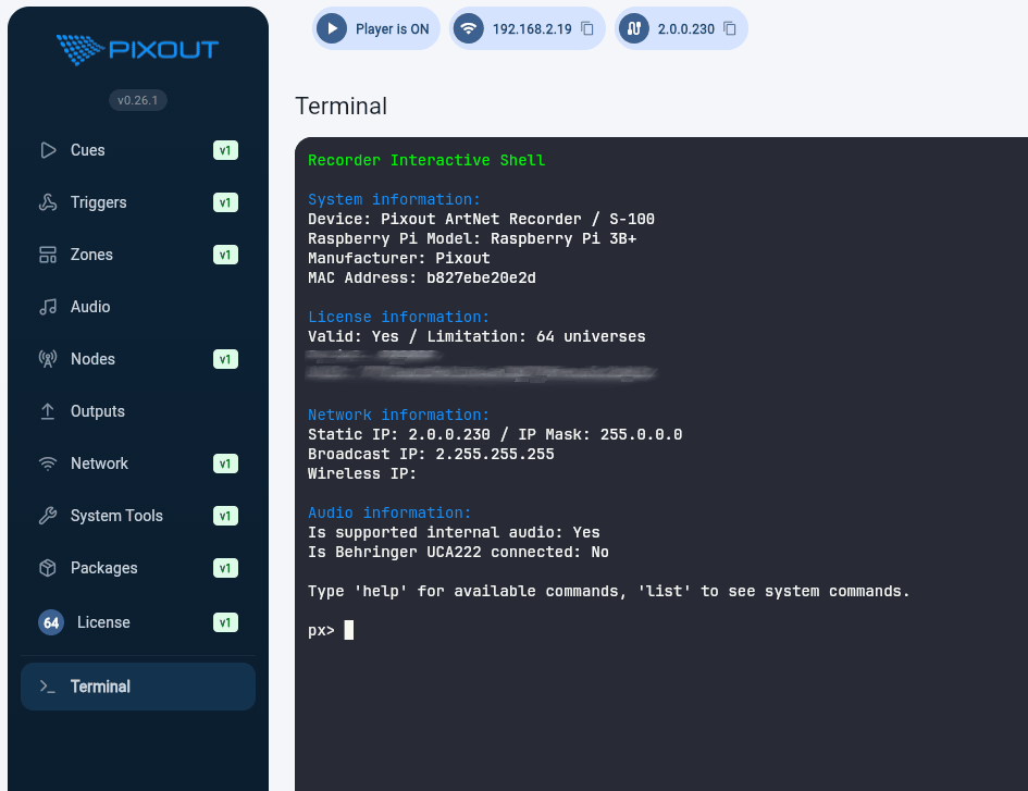 System reboot via terminal
