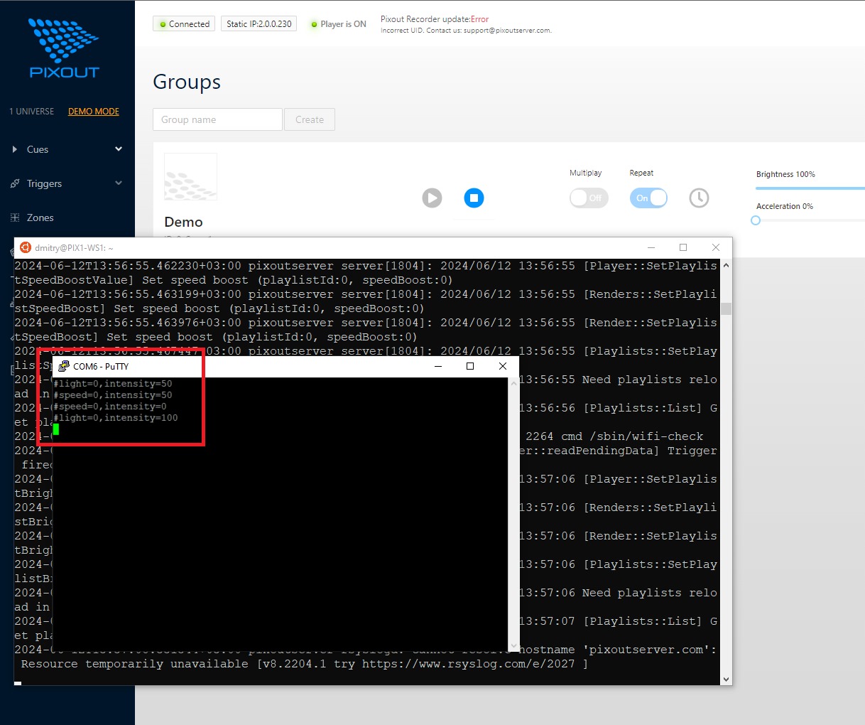 Serial data terminal