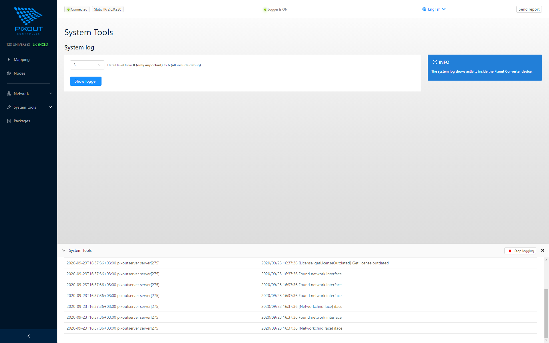 System log interface