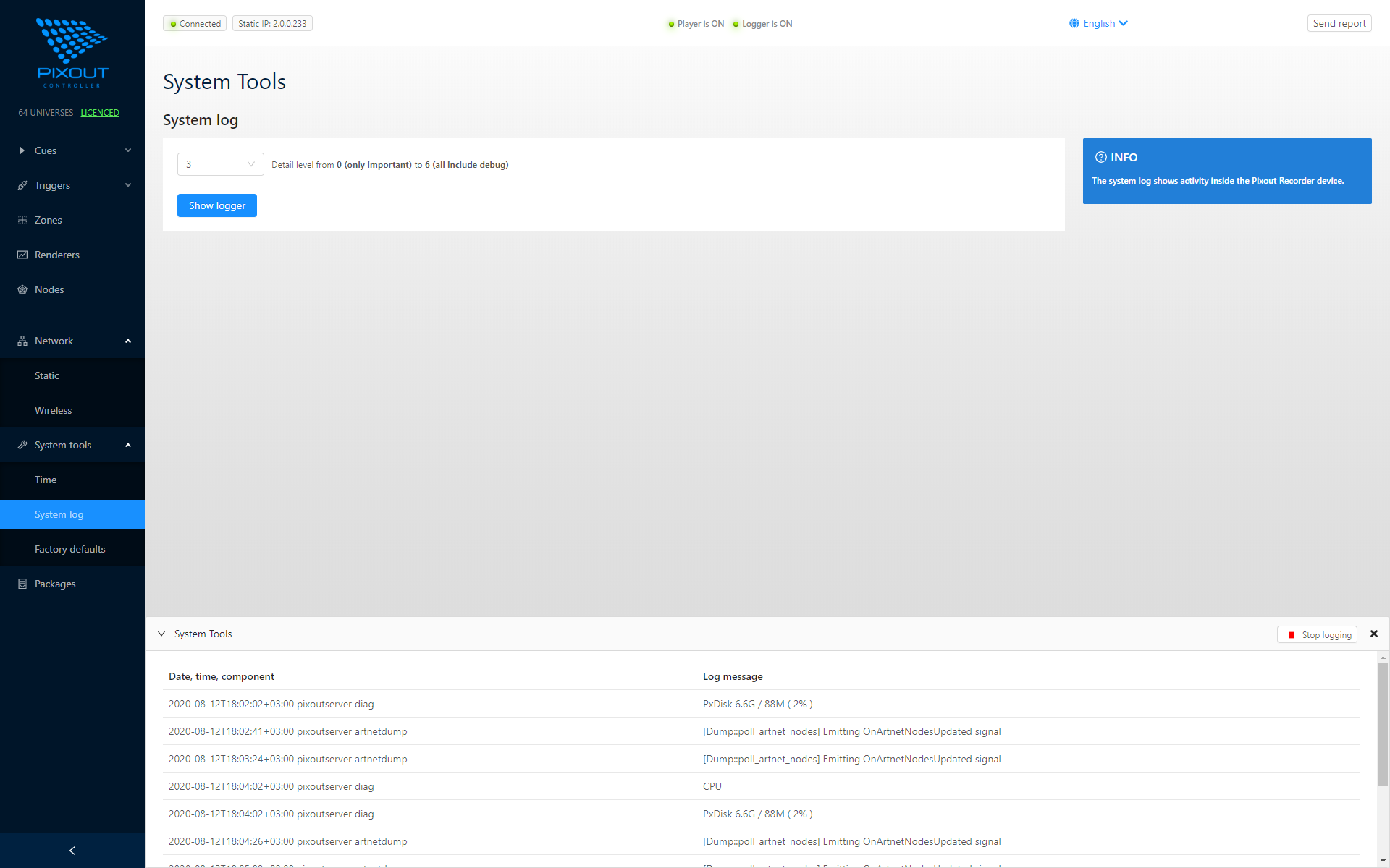 System log interface